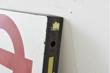 イギリスヴィンテージ　ロンドン交通局　プレーン・ラウンデル(Roundel)　BUS STOP(バスストップ)　バス停の看板　(R-089650)