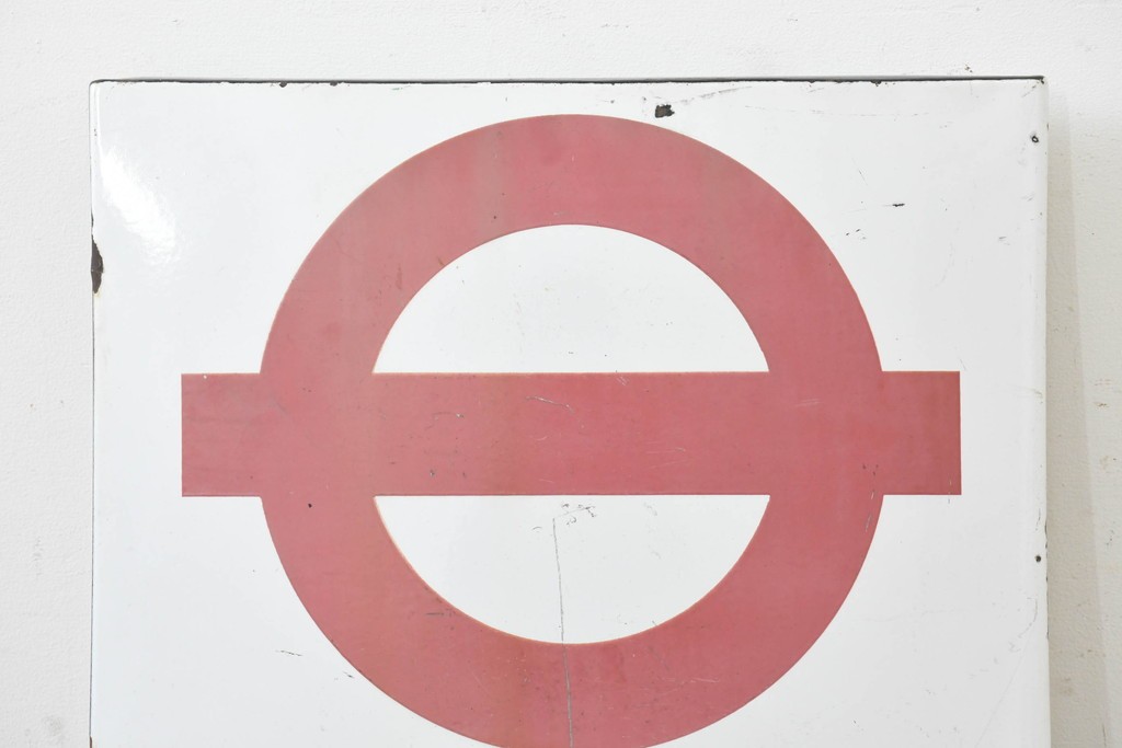 イギリスヴィンテージ　ロンドン交通局　プレーン・ラウンデル(Roundel)　BUS STOP(バスストップ)　バス停の看板　(R-089650)