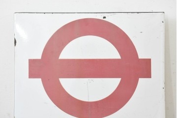 イギリスヴィンテージ　ロンドン交通局　プレーン・ラウンデル(Roundel)　BUS STOP(バスストップ)　バス停の看板　(R-089650)