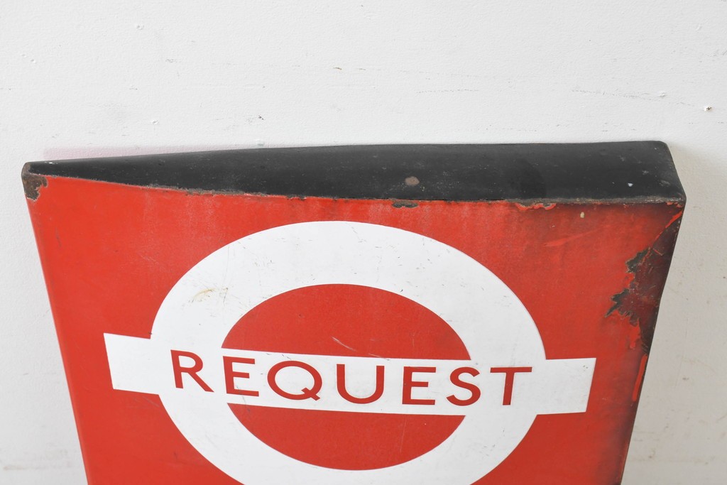 イギリスヴィンテージ　ロンドン交通局　ラウンデル(Roundel)　REQUEST BUS STOP(リクエスト・バスストップ)　バス停の看板　(R-089651)