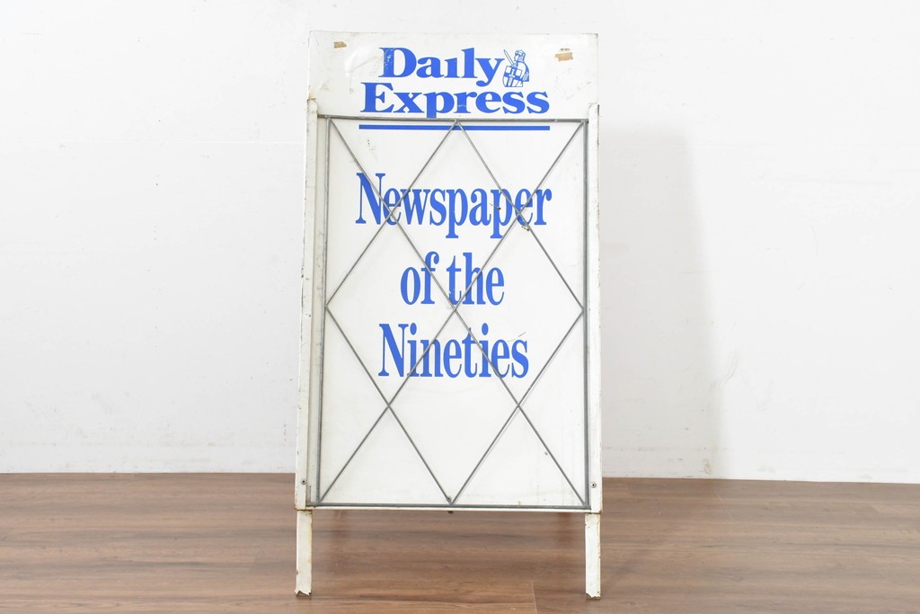 イギリスヴィンテージ　Sunday Express・Daily Expressの両面使いができるスタンド看板　(R-089653)