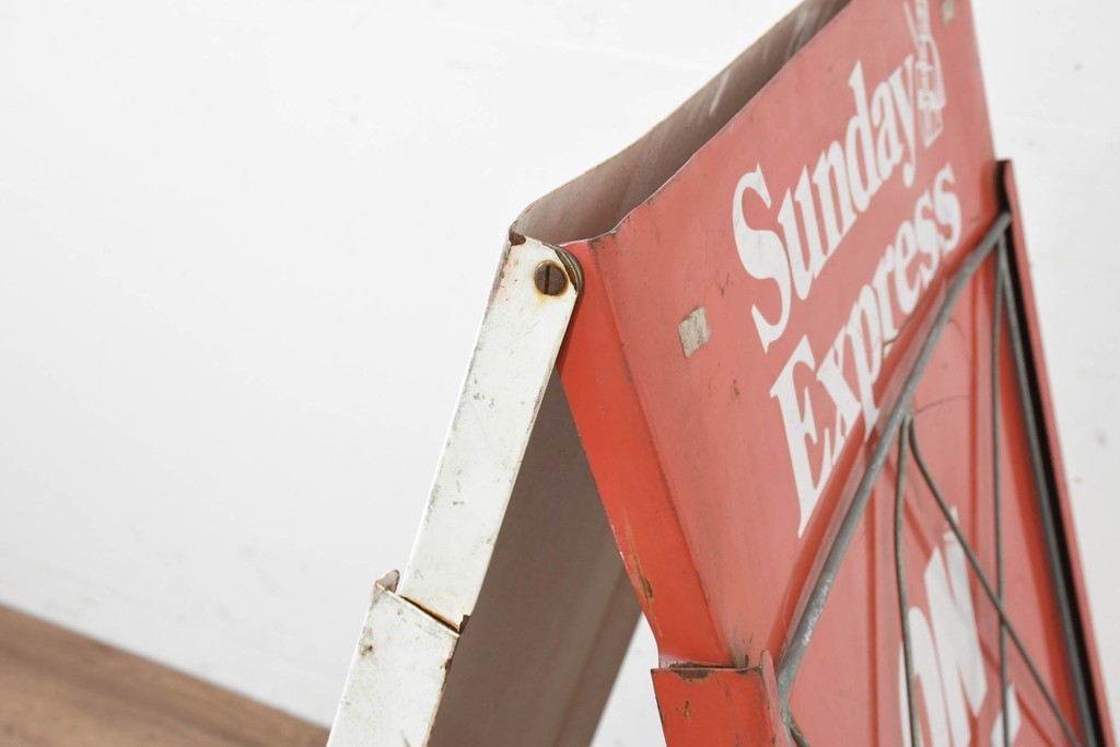 イギリスヴィンテージ　Sunday Express・Daily Expressの両面使いができるスタンド看板　(R-089653)