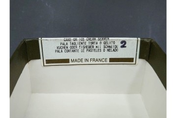 フランス　Christofle(クリストフル)　シルバーコーティング　CLUNY(クリュニー)・RUBANS(リュバン)・MARLY(マルリー)　カトラリー92点セット　収納袋・外箱付き　(R-089657)
