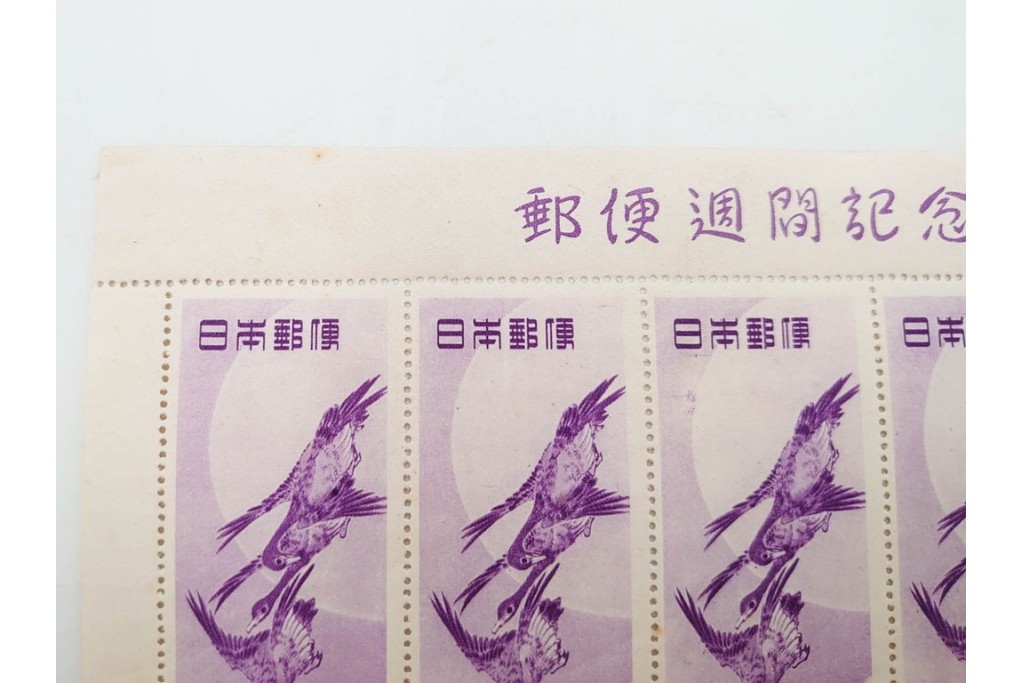 郵便週間記念　「月に雁」　未使用の切手シート　額面40円分　(R-089659)