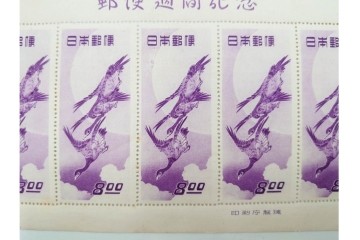 郵便週間記念　「月に雁」　未使用の切手シート　額面40円分　(R-089659)