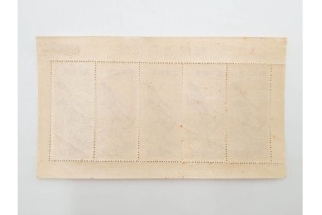 郵便週間記念　「月に雁」　未使用の切手シート　額面40円分　(R-089659)