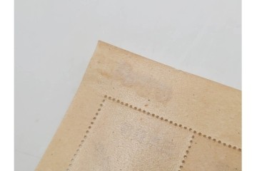 郵便週間記念　「月に雁」　未使用の切手シート　額面40円分　(R-089659)