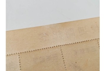 郵便週間記念　「月に雁」　未使用の切手シート　額面40円分　(R-089659)