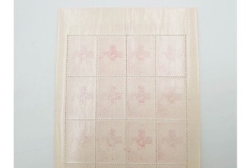 日本切手　日本赤十字社創立75年記念　未使用の切手シート2枚(2種・各20面)　額面300円分　(R-089660)