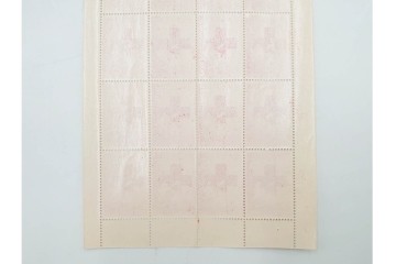 日本切手　日本赤十字社創立75年記念　未使用の切手シート2枚(2種・各20面)　額面300円分　(R-089660)