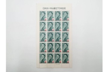 日本切手　日本赤十字社創立75年記念　未使用の切手シート2枚(2種・各20面)　額面300円分　(R-089660)
