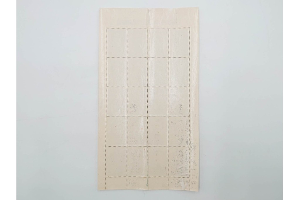 日本切手　日本赤十字社創立75年記念　未使用の切手シート2枚(2種・各20面)　額面300円分　(R-089660)