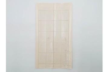 日本切手　日本赤十字社創立75年記念　未使用の切手シート2枚(2種・各20面)　額面300円分　(R-089660)