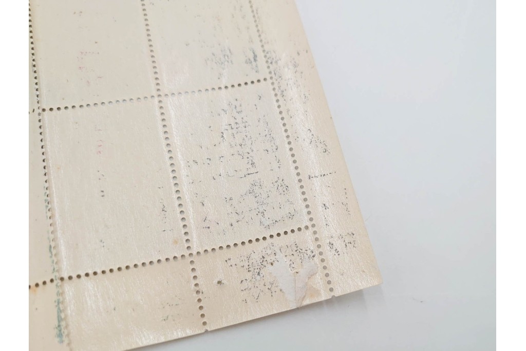 日本切手　日本赤十字社創立75年記念　未使用の切手シート2枚(2種・各20面)　額面300円分　(R-089660)