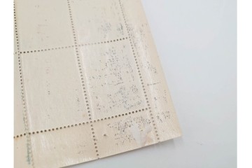 日本切手　日本赤十字社創立75年記念　未使用の切手シート2枚(2種・各20面)　額面300円分　(R-089660)