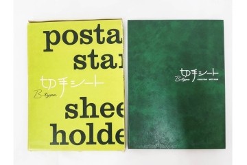 日本切手　多彩な図柄の未使用切手シート&バラまとめてセット　額面381,190円　切手帳付き　(R-089661)