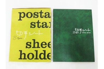 日本切手　多彩な図柄の未使用切手シート&バラまとめてセット　額面381,190円　切手帳付き　(R-089661)