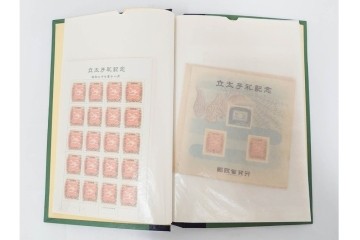 日本切手　多彩な図柄の未使用切手シート&バラまとめてセット　額面381,190円　切手帳付き　(R-089661)