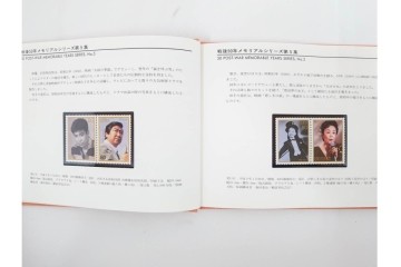 日本切手　多彩な図柄の未使用切手シート&バラまとめてセット　額面381,190円　切手帳付き　(R-089661)