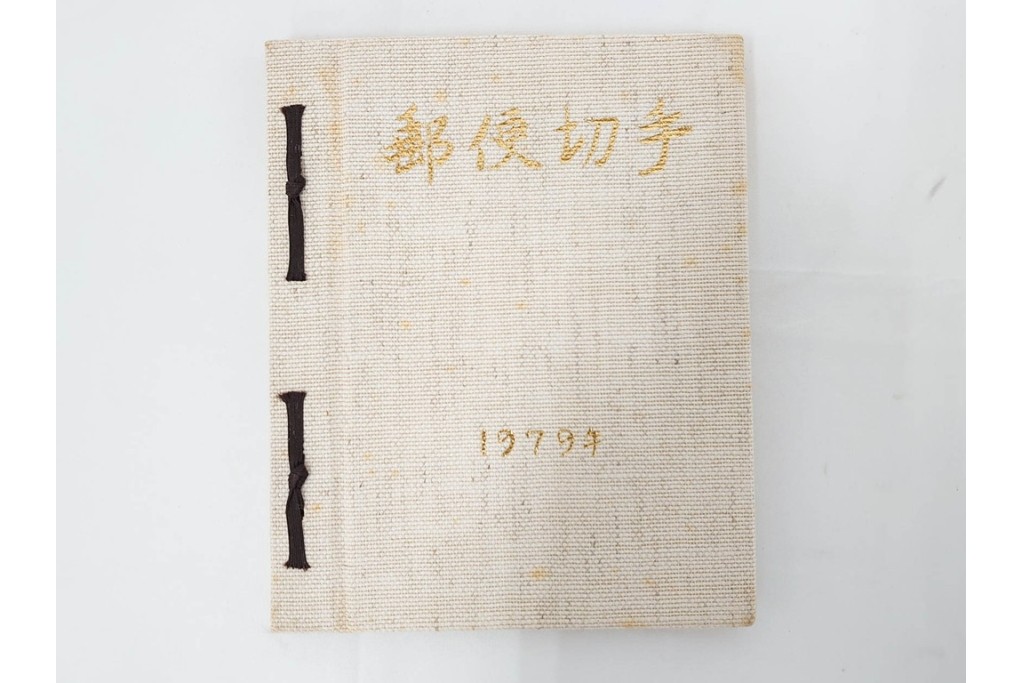 日本切手　多彩な図柄の未使用切手シート&バラまとめてセット　額面381,190円　切手帳付き　(R-089661)