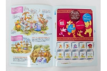 日本切手　多彩な図柄の未使用切手シート&バラまとめてセット　額面535,715円　(R-089662)