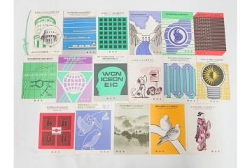 日本切手　多彩な図柄の未使用切手シート&バラまとめてセット　額面535,715円　(R-089662)