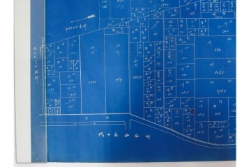 旧代々木練兵場(現ワシントンハイツ)　「日本政府及連合軍総司令部最高司令官」の記載あり　軍用地の青写真(図面)2枚セット　(R-089663)