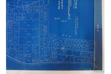 旧代々木練兵場(現ワシントンハイツ)　「日本政府及連合軍総司令部最高司令官」の記載あり　軍用地の青写真(図面)2枚セット　(R-089663)