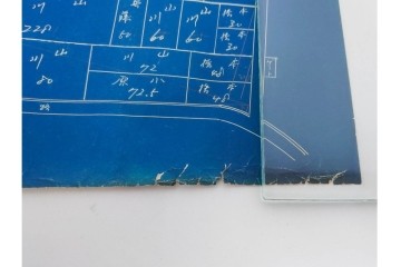 旧代々木練兵場(現ワシントンハイツ)　「日本政府及連合軍総司令部最高司令官」の記載あり　軍用地の青写真(図面)2枚セット　(R-089663)