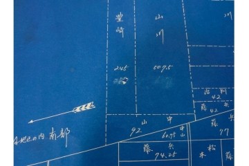 旧代々木練兵場(現ワシントンハイツ)　「日本政府及連合軍総司令部最高司令官」の記載あり　軍用地の青写真(図面)2枚セット　(R-089663)