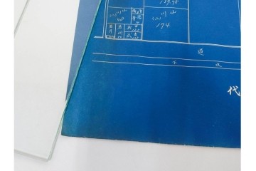 旧代々木練兵場(現ワシントンハイツ)　「日本政府及連合軍総司令部最高司令官」の記載あり　軍用地の青写真(図面)2枚セット　(R-089663)
