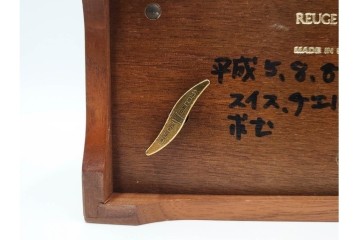 スイス　REUGE(リュージュ)　72弁3曲　A.L.Webber・Vangelis作曲　1台で3つの異なる楽曲を演奏できるシリンダーオルゴール　(R-089664)