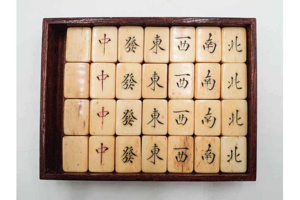 戦前　背竹牌(骨牌)　麻雀牌・点棒・サイコロのセット　収納箱付き　(R-089665)