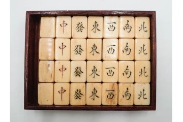 戦前　背竹牌(骨牌)　麻雀牌・点棒・サイコロのセット　収納箱付き　(R-089665)