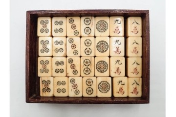 戦前　背竹牌(骨牌)　麻雀牌・点棒・サイコロのセット　収納箱付き　(R-089665)
