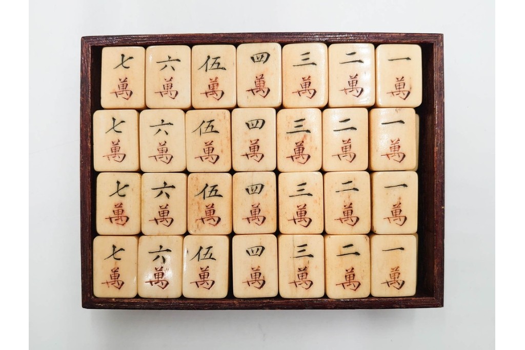 戦前　背竹牌(骨牌)　麻雀牌・点棒・サイコロのセット　収納箱付き　(R-089665)