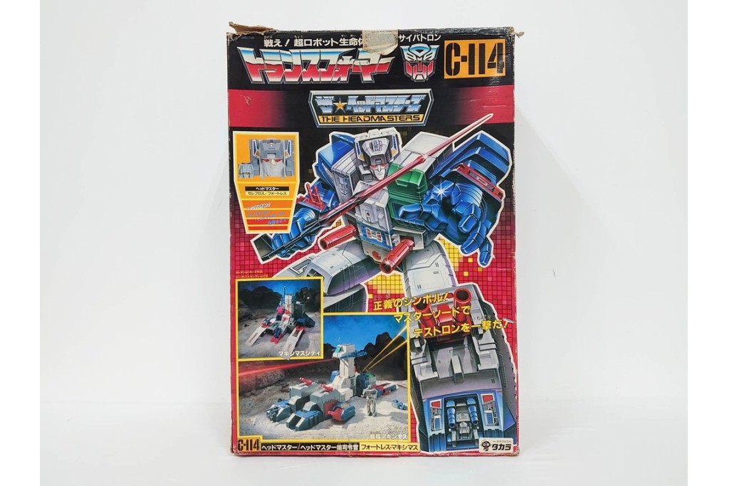 当時物　タカラ　トランスフォーマー(C-114)・ミニカーなどのおもちゃまとめてセット　外箱付き　(R-089666)