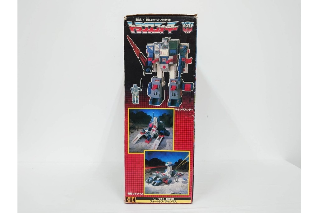 当時物　タカラ　トランスフォーマー(C-114)・ミニカーなどのおもちゃまとめてセット　外箱付き　(R-089666)