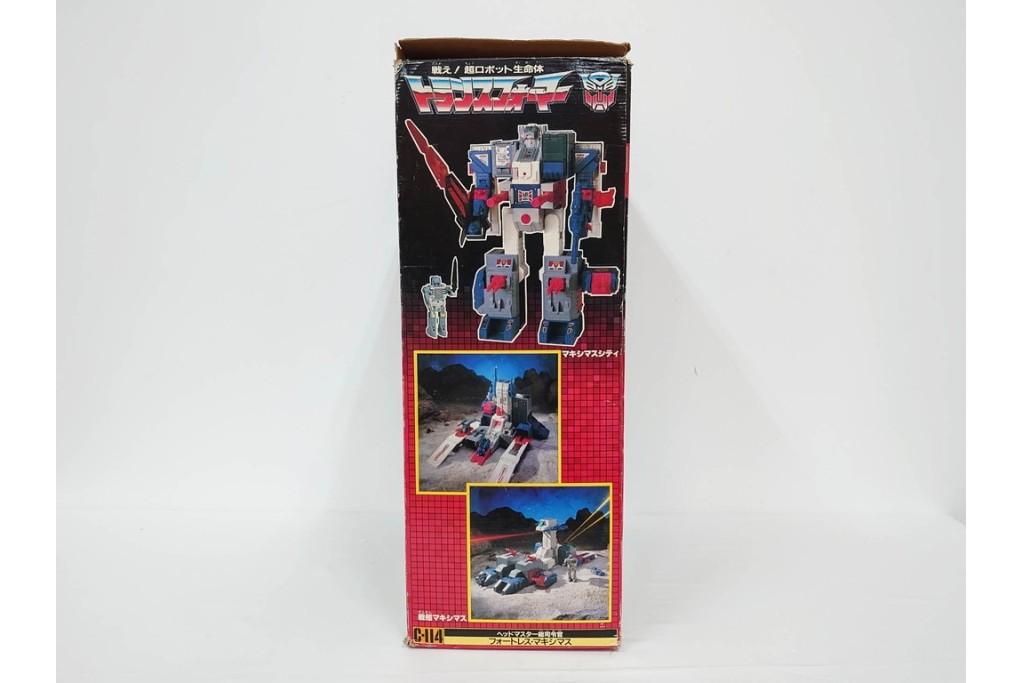 当時物　タカラ　トランスフォーマー(C-114)・ミニカーなどのおもちゃまとめてセット　外箱付き　(R-089666)