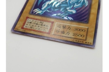 KONAMI(コナミ)　遊戯王　初期　スターターボックス&デュエルモンスターズEX　カードまとめてセット　青眼の白龍、エルフの剣士、ブラック・マジシャンなど　(R-089671)