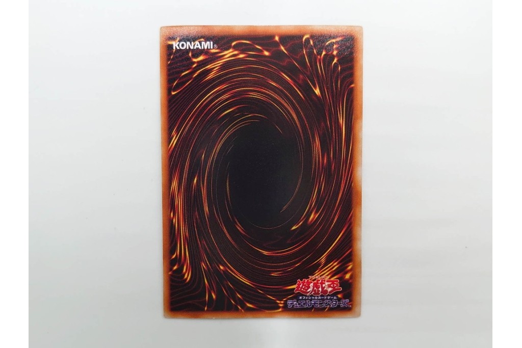 KONAMI(コナミ)　遊戯王　初期　スターターボックス&デュエルモンスターズEX　カードまとめてセット　青眼の白龍、エルフの剣士、ブラック・マジシャンなど　(R-089671)