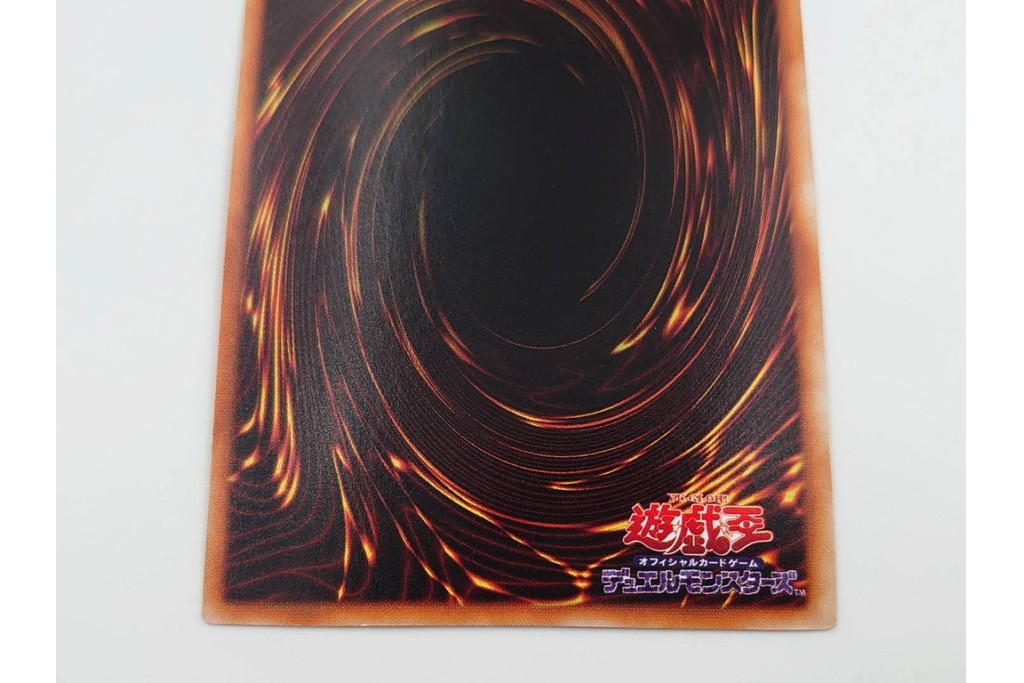 KONAMI(コナミ)　遊戯王　初期　スターターボックス&デュエルモンスターズEX　カードまとめてセット　青眼の白龍、エルフの剣士、ブラック・マジシャンなど　(R-089671)