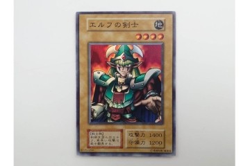 KONAMI(コナミ)　遊戯王　初期　スターターボックス&デュエルモンスターズEX　カードまとめてセット　青眼の白龍、エルフの剣士、ブラック・マジシャンなど　(R-089671)