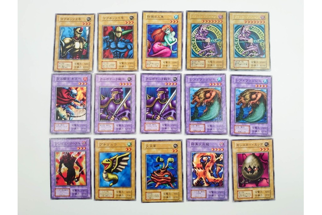 KONAMI(コナミ)　遊戯王　初期　スターターボックス&デュエルモンスターズEX　カードまとめてセット　青眼の白龍、エルフの剣士、ブラック・マジシャンなど　(R-089671)