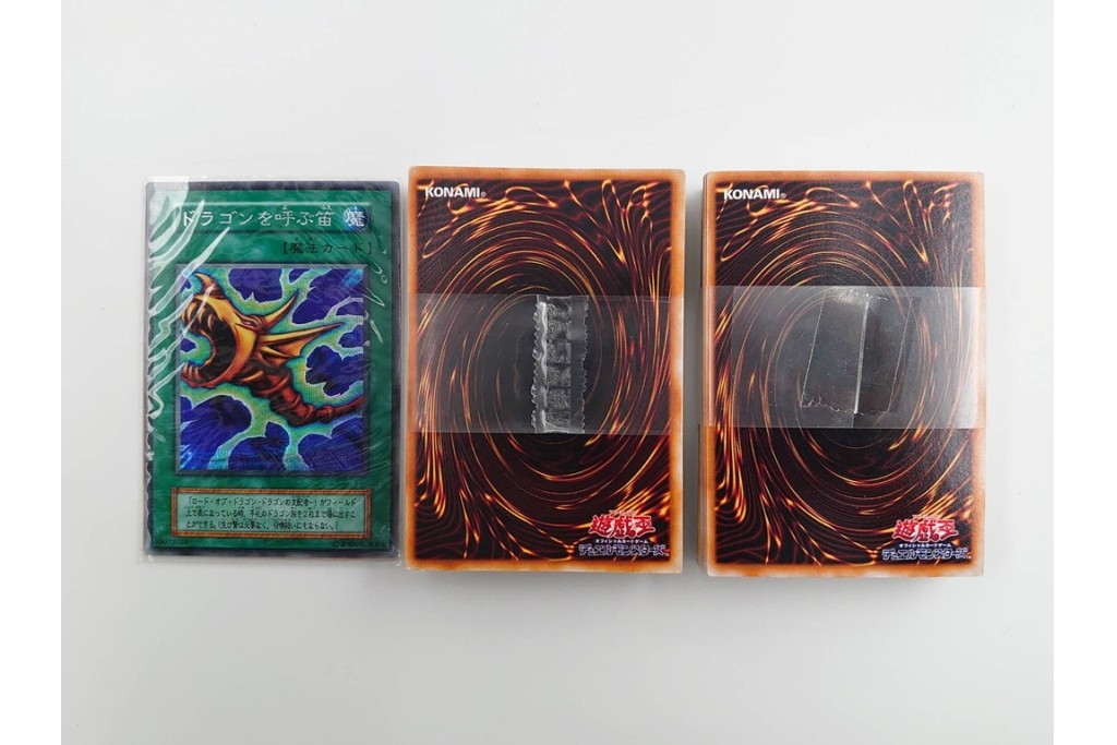 KONAMI(コナミ)　遊戯王　初期　スターターボックス&デュエルモンスターズEX　カードまとめてセット　青眼の白龍、エルフの剣士、ブラック・マジシャンなど　(R-089671)