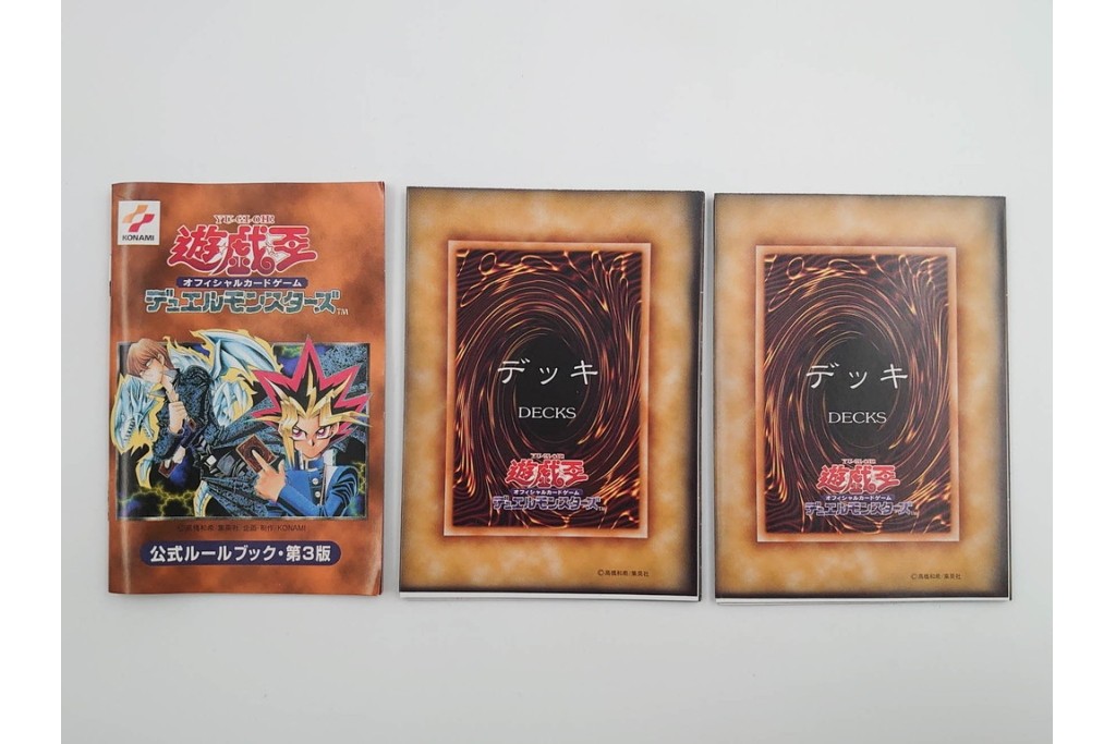 KONAMI(コナミ)　遊戯王　初期　スターターボックス&デュエルモンスターズEX　カードまとめてセット　青眼の白龍、エルフの剣士、ブラック・マジシャンなど　(R-089671)