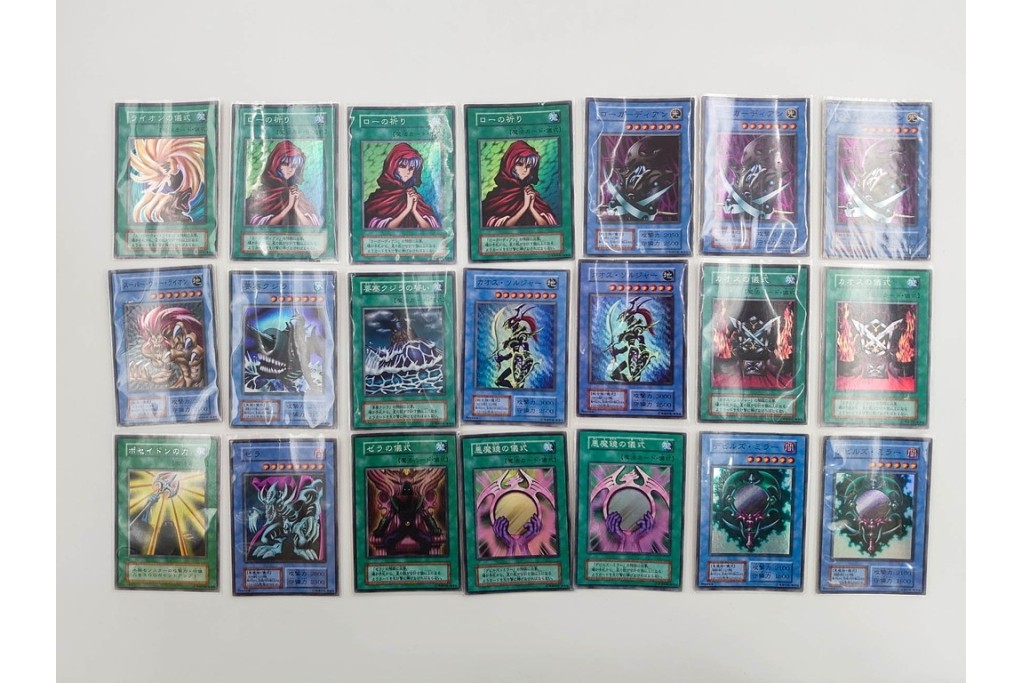 KONAMI(コナミ)　遊戯王　初期　スターターボックス&デュエルモンスターズEX　カードまとめてセット　青眼の白龍、エルフの剣士、ブラック・マジシャンなど　(R-089671)