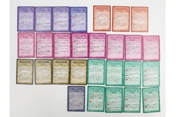 KONAMI(コナミ)　遊戯王　初期　スターターボックス&デュエルモンスターズEX　カードまとめてセット　青眼の白龍、エルフの剣士、ブラック・マジシャンなど　(R-089671)