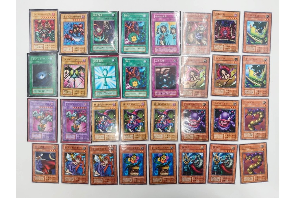 KONAMI(コナミ)　遊戯王　初期　スターターボックス&デュエルモンスターズEX　カードまとめてセット　青眼の白龍、エルフの剣士、ブラック・マジシャンなど　(R-089671)