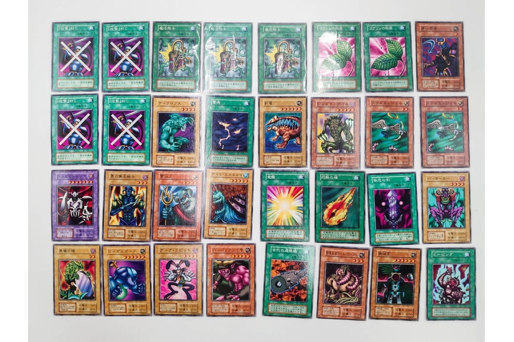 KONAMI(コナミ)　遊戯王　初期　スターターボックス&デュエルモンスターズEX　カードまとめてセット　青眼の白龍、エルフの剣士、ブラック・マジシャンなど　(R-089671)